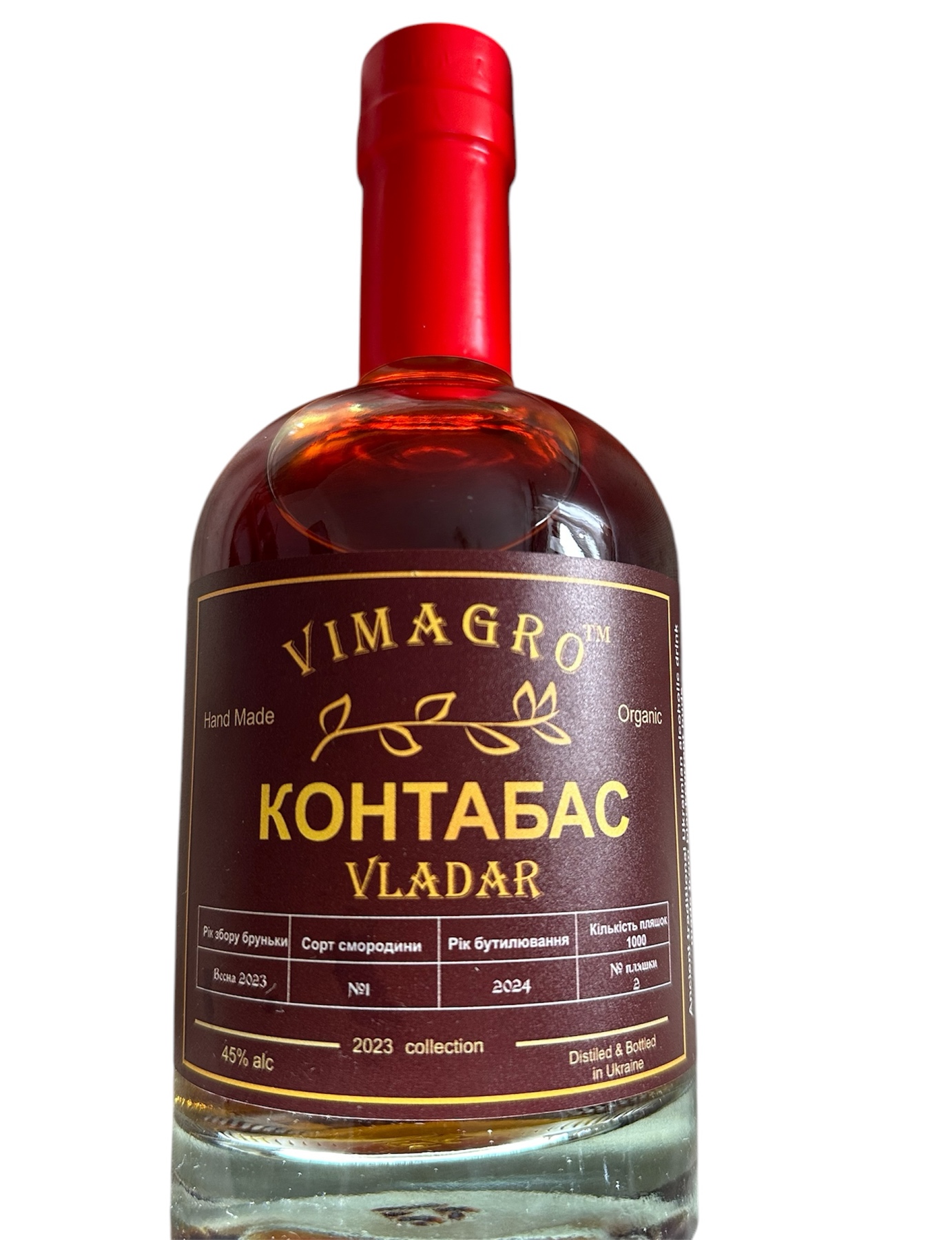 Контабас Vladar