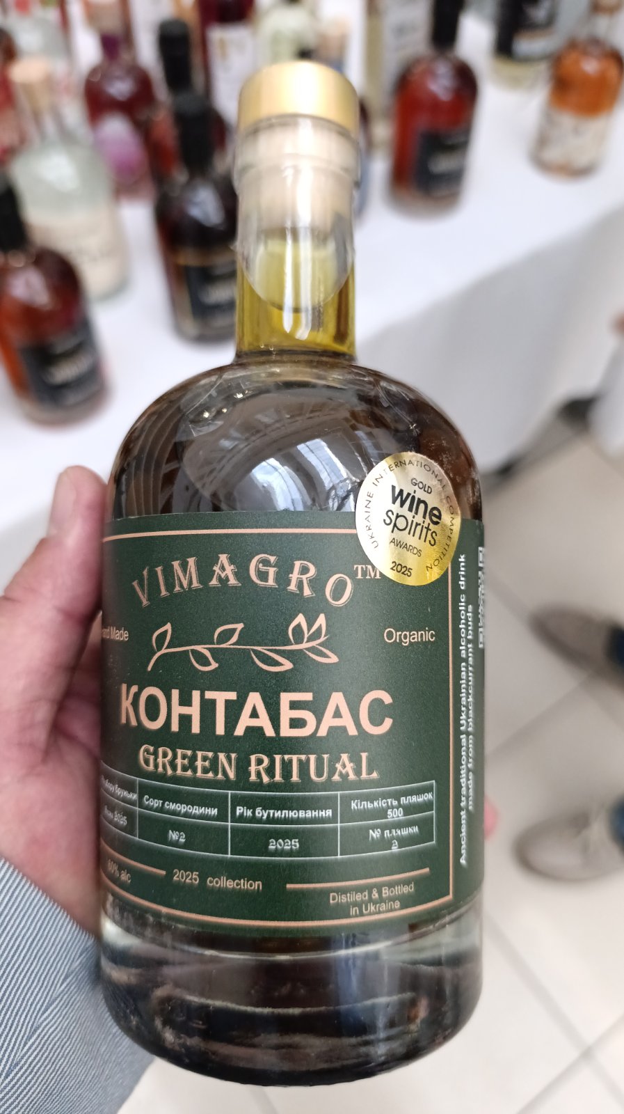 Kontabas GREEN RITUAL